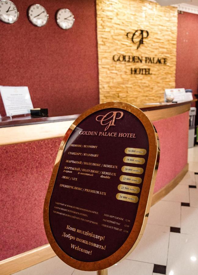 Golden Palace Aktau  Extérieur photo